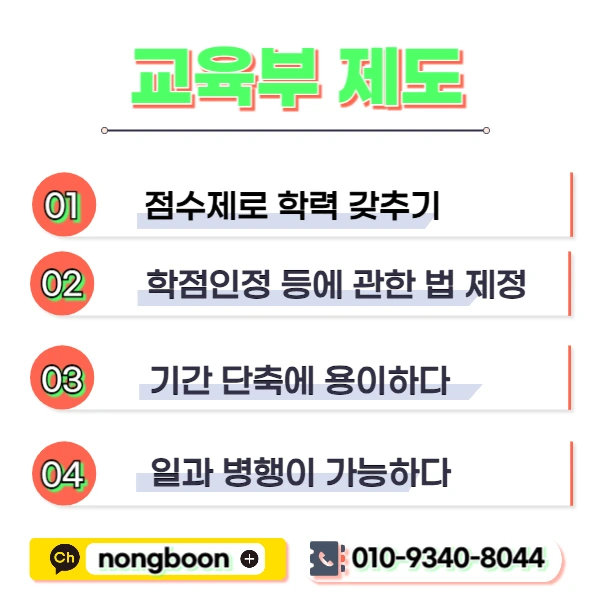 003_-_%EB%B3%B5%EC%82%AC%EB%B3%B8.jpg?type=w1