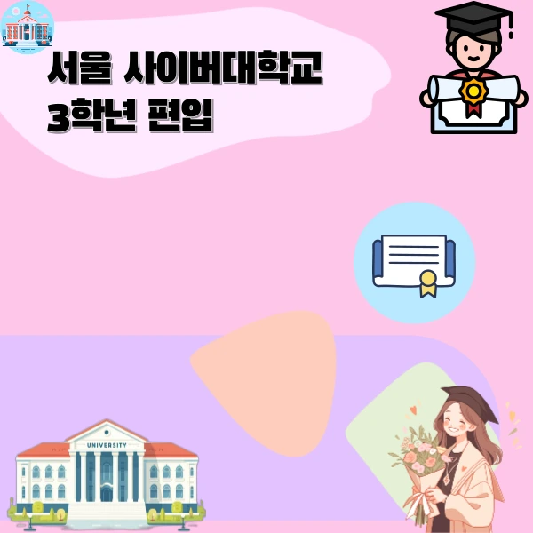 6(%ED%9E%88%EB%93%A0).png?type=w966