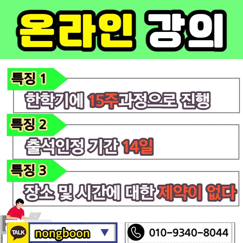 005_-_%EB%B3%B5%EC%82%AC%EB%B3%B8.jpg?type=w1