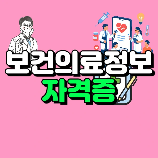 1(%EB%8C%80%ED%91%9C%EC%9D%B4%EB%AF%B8%EC%A7%80).png?type=w773