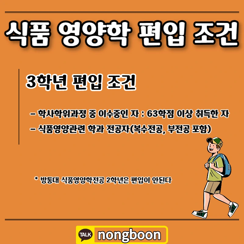 003_-_%EB%B3%B5%EC%82%AC%EB%B3%B8.jpg?type=w1