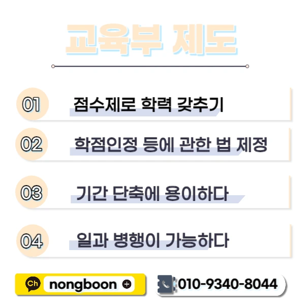 003_-_%EB%B3%B5%EC%82%AC%EB%B3%B8.jpg?type=w1