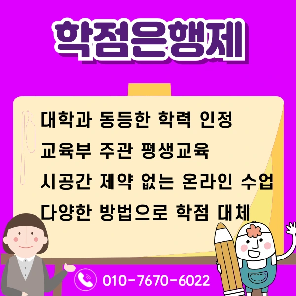 004_-_%EB%B3%B5%EC%82%AC%EB%B3%B8.png?type=w1