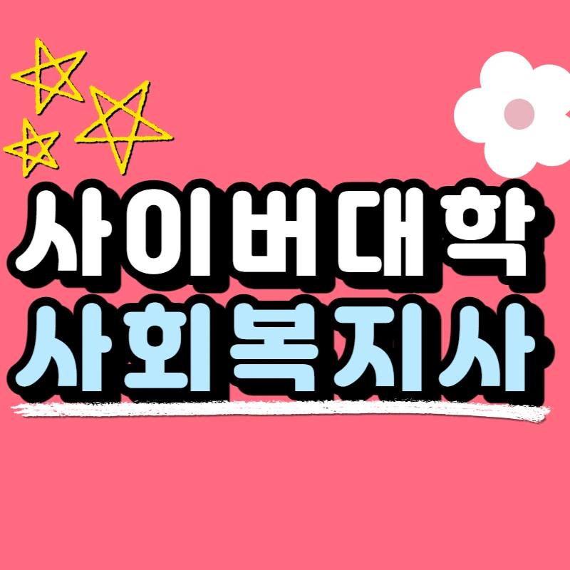 0000_-_%EB%B3%B5%EC%82%AC%EB%B3%B8.jpg?type=w966