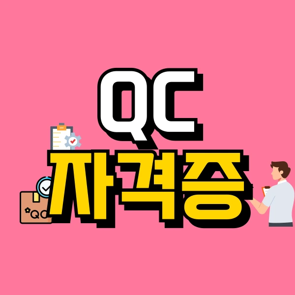 1(%EB%8C%80%ED%91%9C%EC%9D%B4%EB%AF%B8%EC%A7%80).png?type=w773