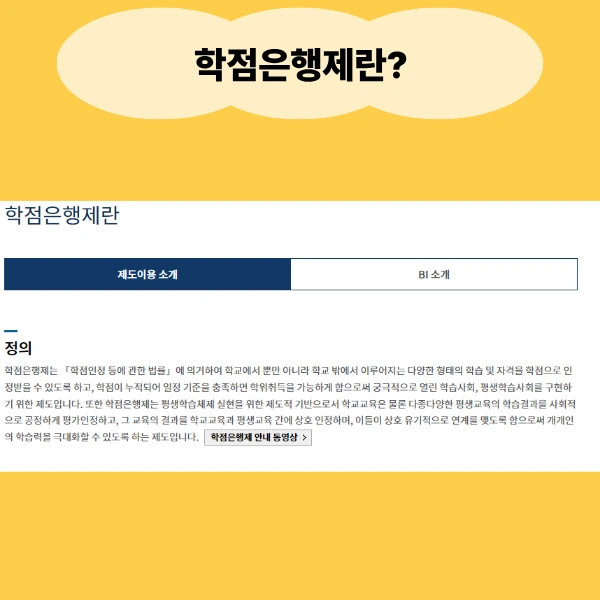 2_-_%EB%B3%B5%EC%82%AC%EB%B3%B8.png?type=w966