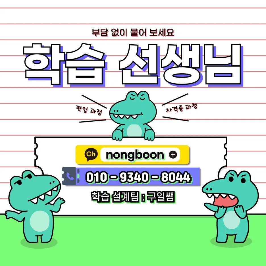 6(%ED%9E%88%EB%93%A0).jpg?type=w1