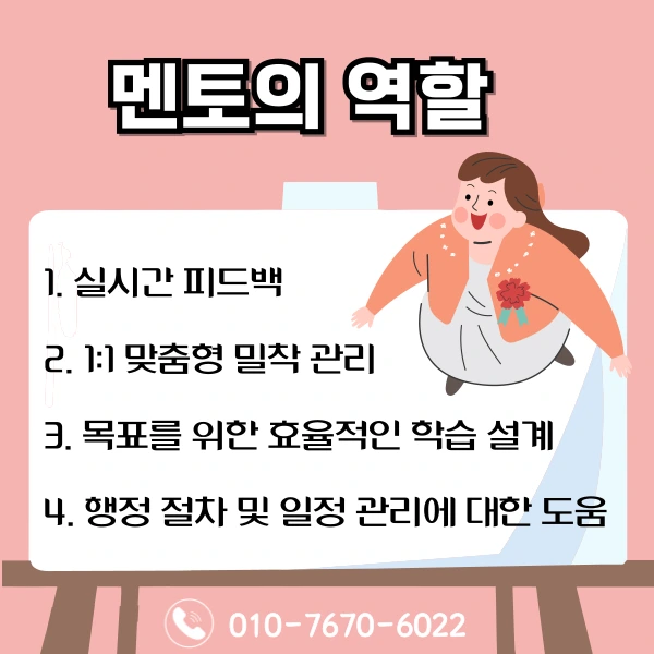 006_-_%EB%B3%B5%EC%82%AC%EB%B3%B8.png?type=w1