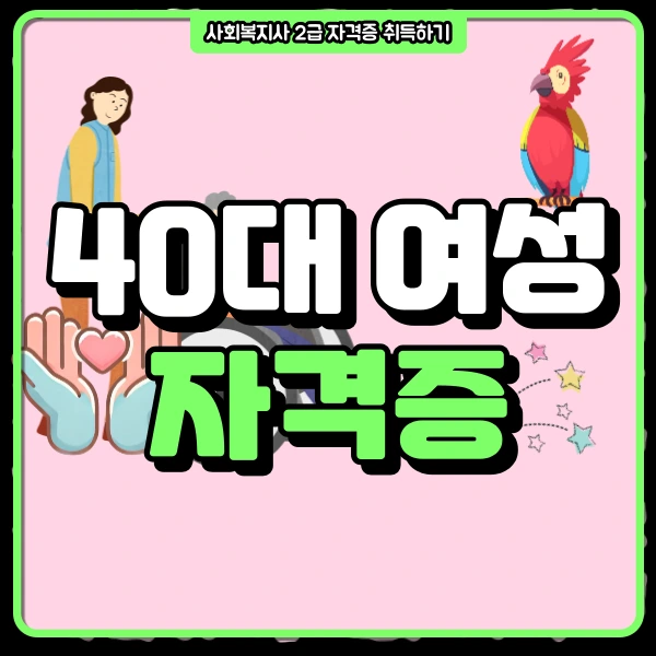 1(%EB%8C%80%ED%91%9C%EC%9D%B4%EB%AF%B8%EC%A7%80).png?type=w966