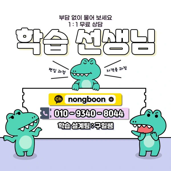 6(%ED%9E%88%EB%93%A0).png?type=w1