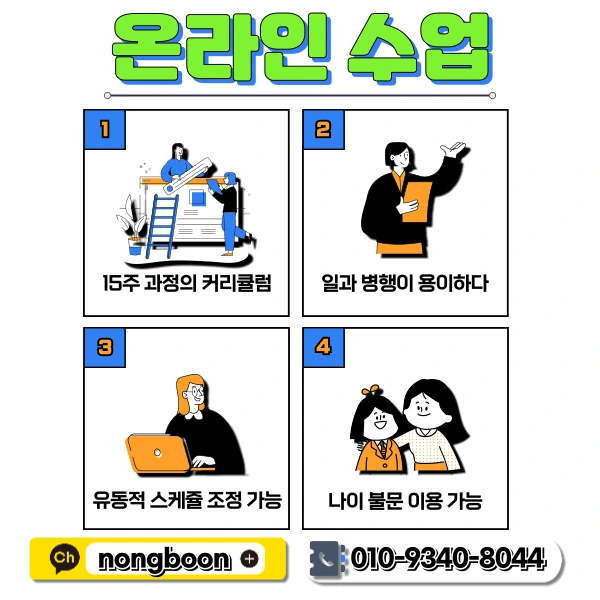 5(%ED%9E%88%EB%93%A0).png?type=w1