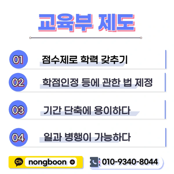 003_-_%EB%B3%B5%EC%82%AC%EB%B3%B8.jpg?type=w1