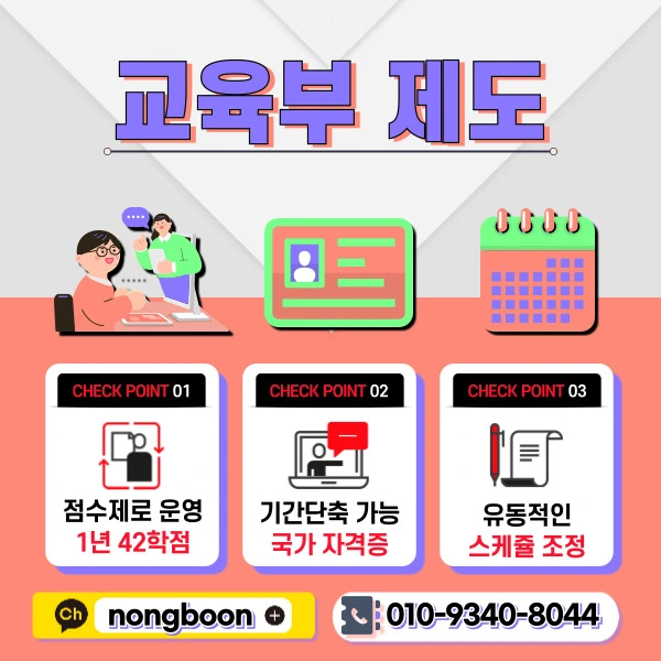 3(%ED%9E%88%EB%93%A0).jpg?type=w1