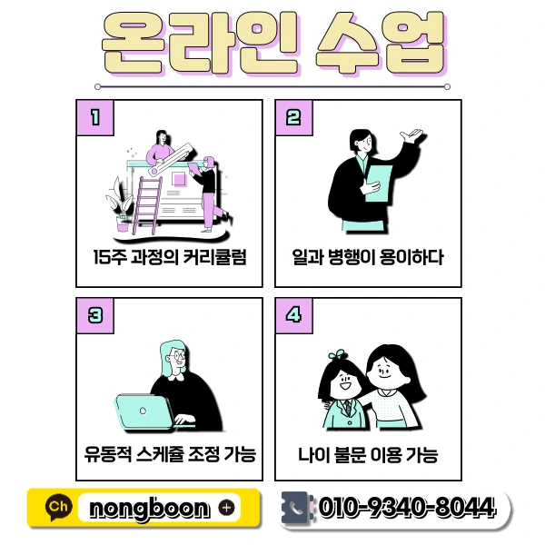 5(%ED%9E%88%EB%93%A0).png?type=w1