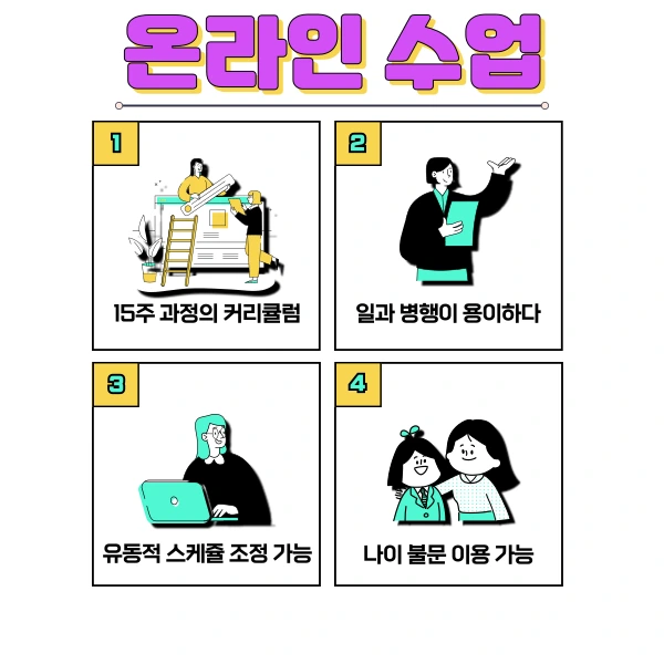 5(%ED%9E%88%EB%93%A0).png?type=w1