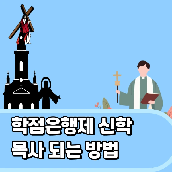 6(%ED%9E%88%EB%93%A0).png?type=w966