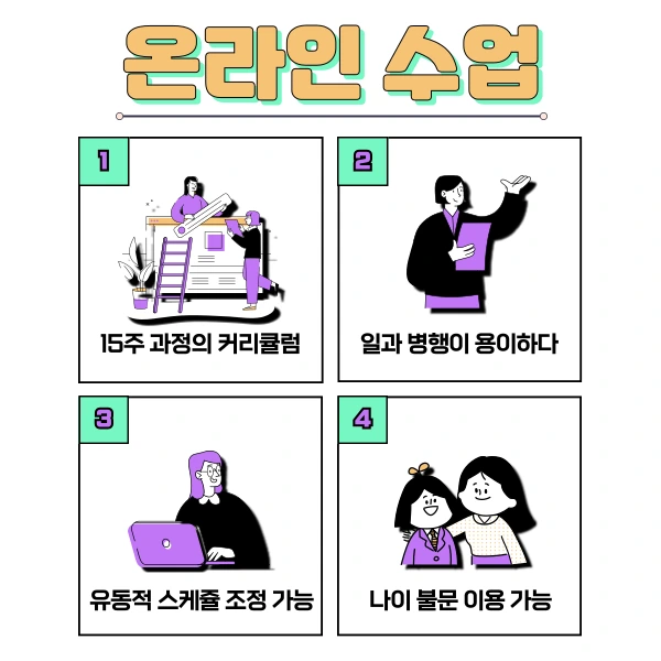 5(%ED%9E%88%EB%93%A0).png?type=w1