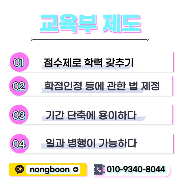 003_-_%EB%B3%B5%EC%82%AC%EB%B3%B8.jpg?type=w1