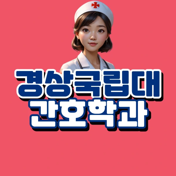 001_-_%EB%B3%B5%EC%82%AC%EB%B3%B8.png?type=w773