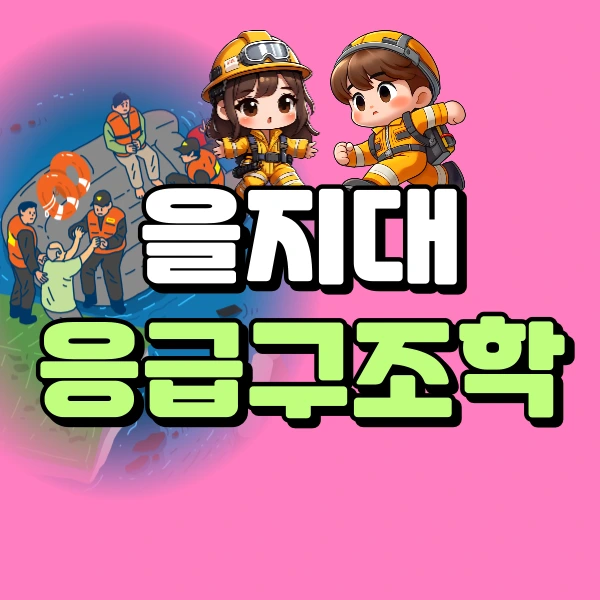 1(%EB%8C%80%ED%91%9C%EC%9D%B4%EB%AF%B8%EC%A7%80).png?type=w966