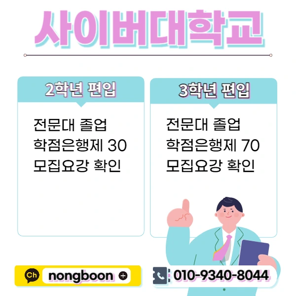 002_-_%EB%B3%B5%EC%82%AC%EB%B3%B8.jpg?type=w1