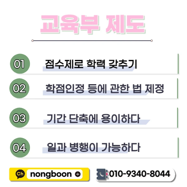 003_-_%EB%B3%B5%EC%82%AC%EB%B3%B8.jpg?type=w1