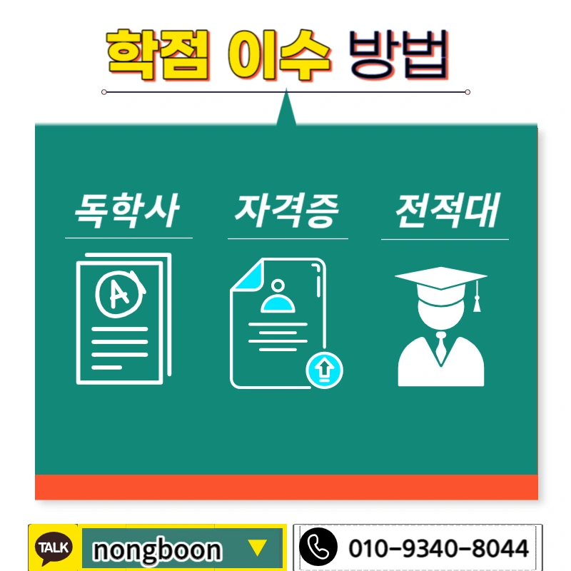 004_-_%EB%B3%B5%EC%82%AC%EB%B3%B8.jpg?type=w1