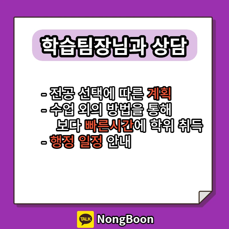 005_-_%EB%B3%B5%EC%82%AC%EB%B3%B8.jpg?type=w1