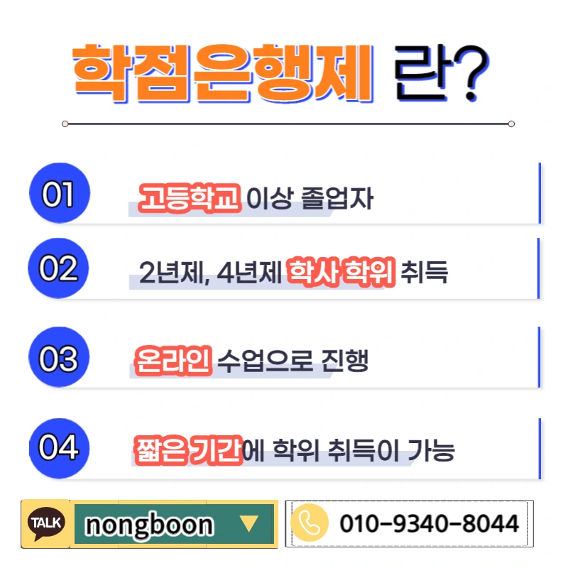 003_-_%EB%B3%B5%EC%82%AC%EB%B3%B8.jpg?type=w1