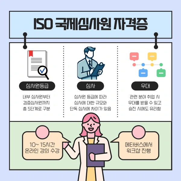 6(%ED%9E%88%EB%93%A0).png?type=w1