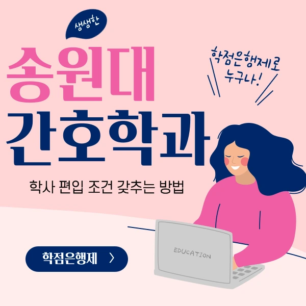 002_-_%EB%B3%B5%EC%82%AC%EB%B3%B8.png?type=w966