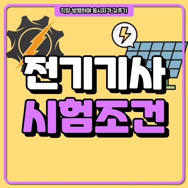 1(%EB%8C%80%ED%91%9C%EC%9D%B4%EB%AF%B8%EC%A7%80).png?type=w966