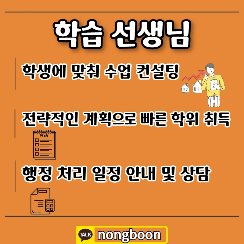 007_-_%EB%B3%B5%EC%82%AC%EB%B3%B8.jpg?type=w1