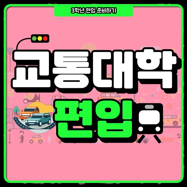 1(%EB%8C%80%ED%91%9C%EC%9D%B4%EB%AF%B8%EC%A7%80).png?type=w966