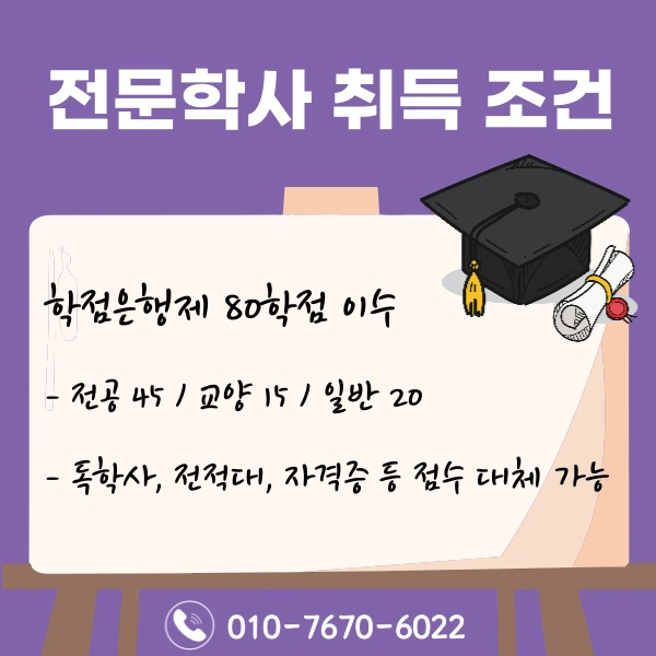 004_-_%EB%B3%B5%EC%82%AC%EB%B3%B8.png?type=w1