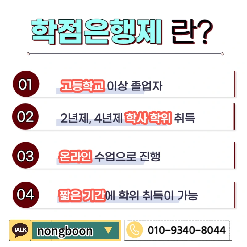 003_-_%EB%B3%B5%EC%82%AC%EB%B3%B8.jpg?type=w1