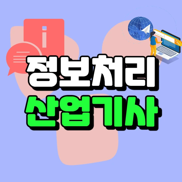 1(%EB%8C%80%ED%91%9C%EC%9D%B4%EB%AF%B8%EC%A7%80).png?type=w966