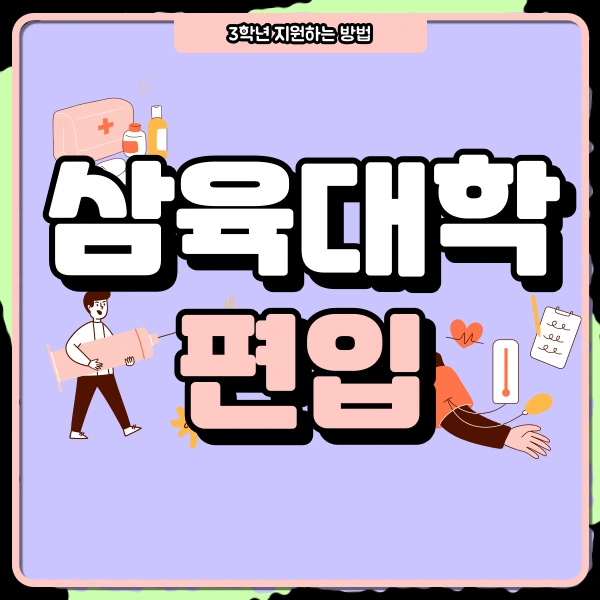 1(%EB%8C%80%ED%91%9C%EC%9D%B4%EB%AF%B8%EC%A7%80).png?type=w966