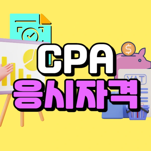 0000_-_%EB%B3%B5%EC%82%AC%EB%B3%B8.jpg?type=w966