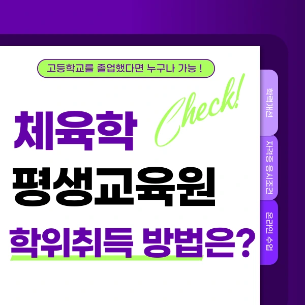 002_-_%EB%B3%B5%EC%82%AC%EB%B3%B8.png?type=w773