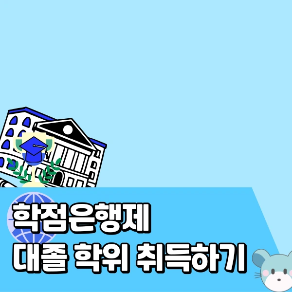 6(%ED%9E%88%EB%93%A0).png?type=w966