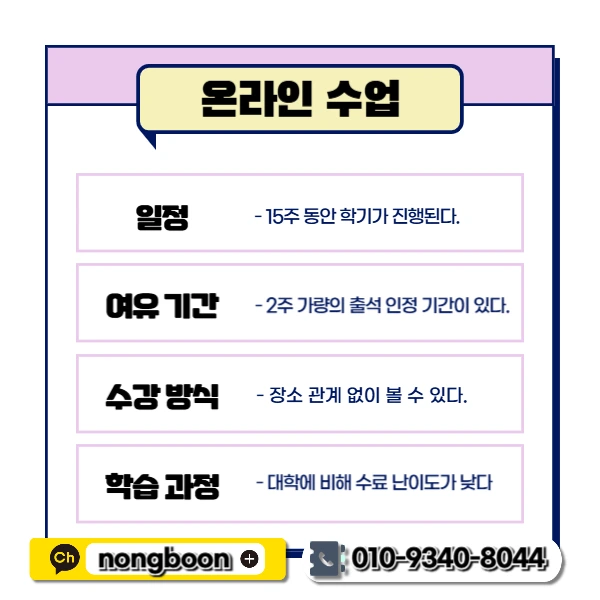 5(%ED%9E%88%EB%93%A0).png?type=w1