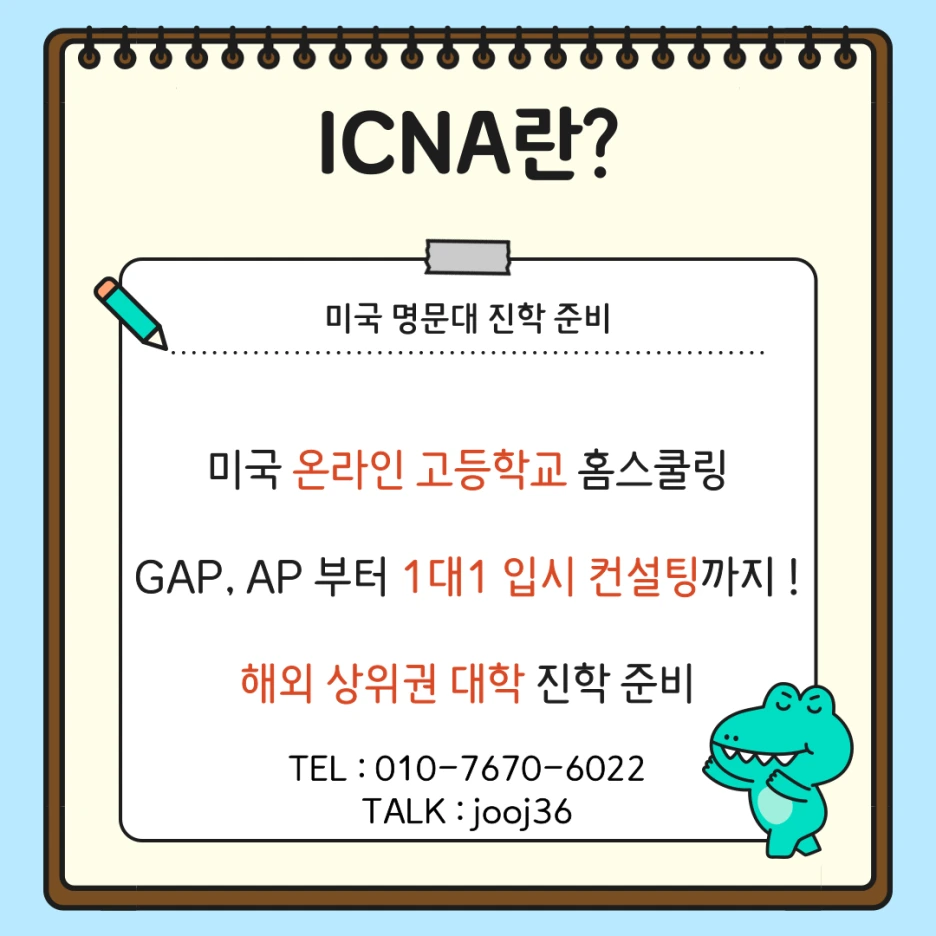 002_-_%EB%B3%B5%EC%82%AC%EB%B3%B8.png?type=w1