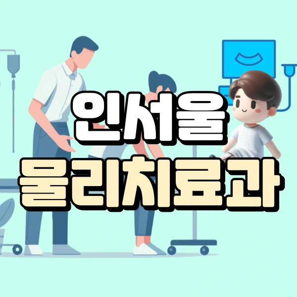 1(%EB%8C%80%ED%91%9C%EC%9D%B4%EB%AF%B8%EC%A7%80).png?type=w966