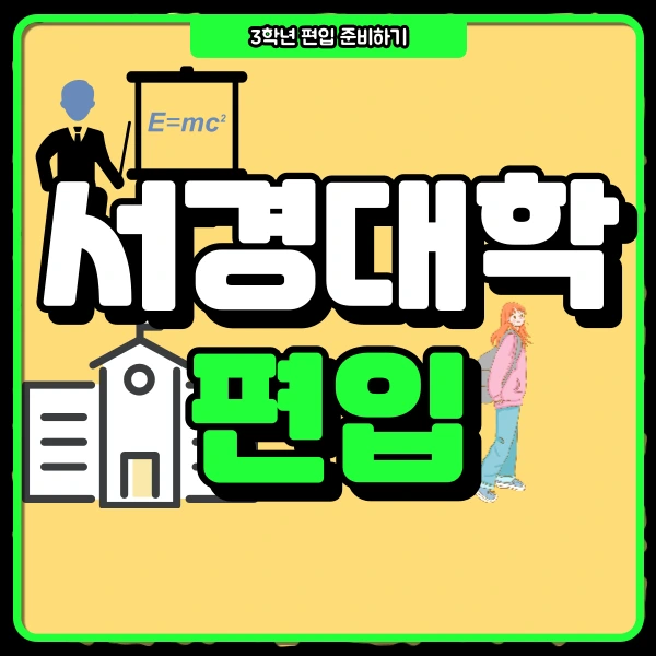 1(%EB%8C%80%ED%91%9C%EC%9D%B4%EB%AF%B8%EC%A7%80).png?type=w966