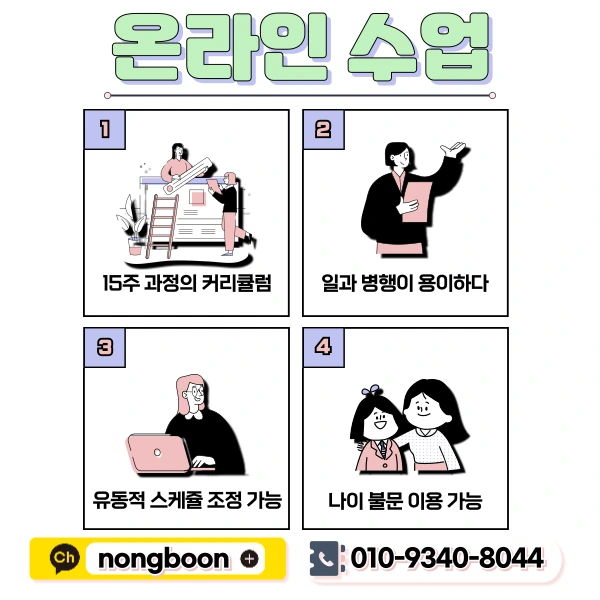 5(%ED%9E%88%EB%93%A0).png?type=w1