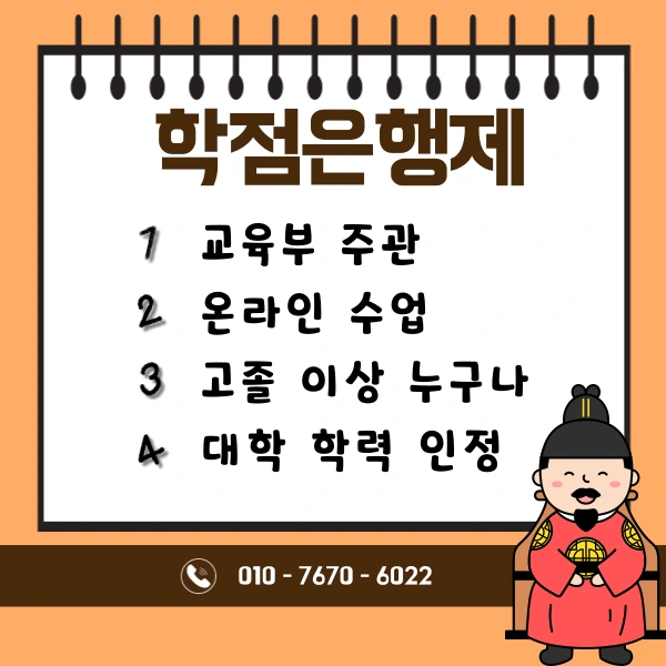 004_-_%EB%B3%B5%EC%82%AC%EB%B3%B8.png?type=w1