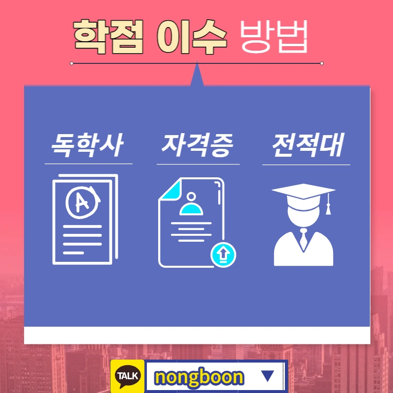 004_-_%EB%B3%B5%EC%82%AC%EB%B3%B8.jpg?type=w1