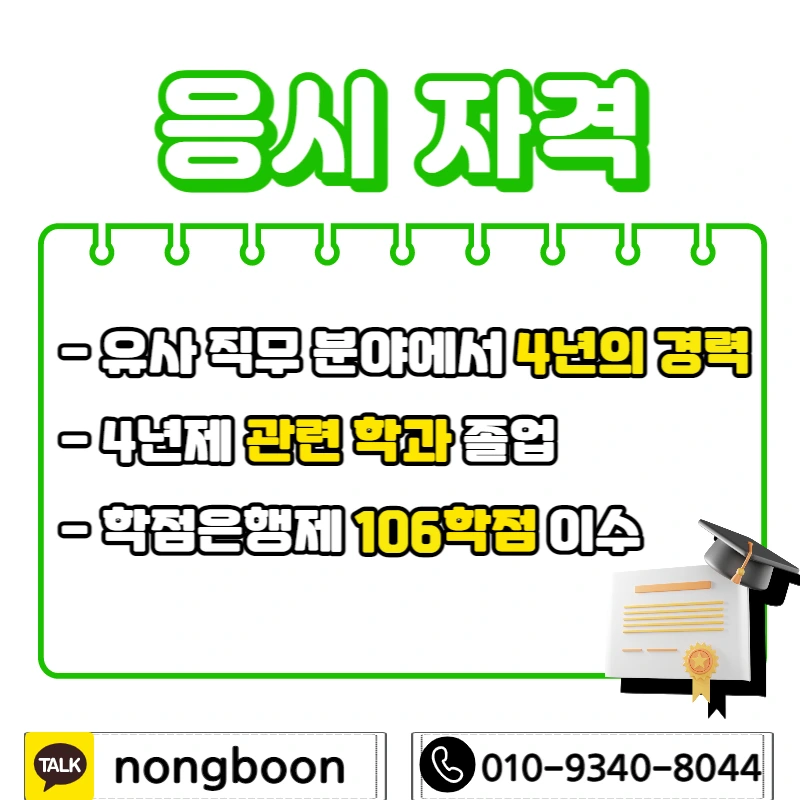 002_-_%EB%B3%B5%EC%82%AC%EB%B3%B8.jpg?type=w1