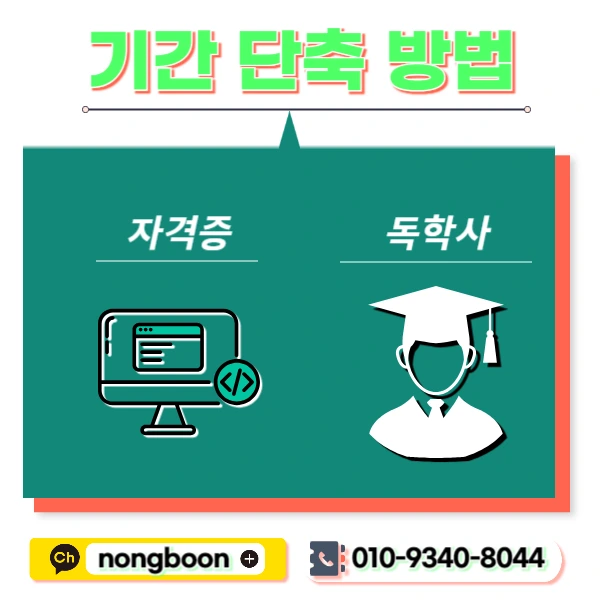 004_-_%EB%B3%B5%EC%82%AC%EB%B3%B8.jpg?type=w1